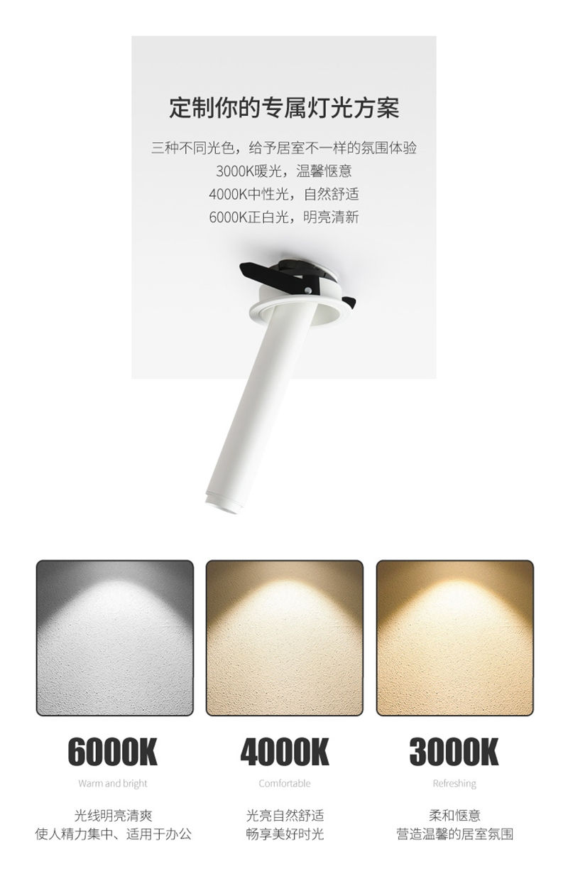 S501L小钢炮 调焦款12.jpg