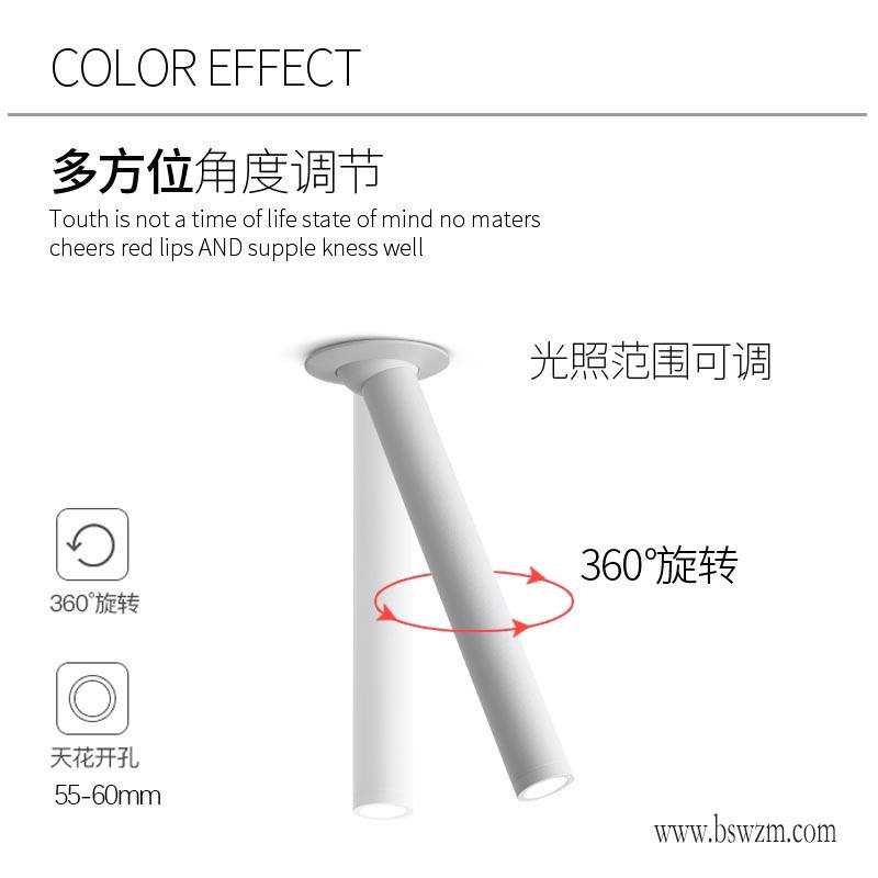 S504BL旋转射灯2 (2).jpg