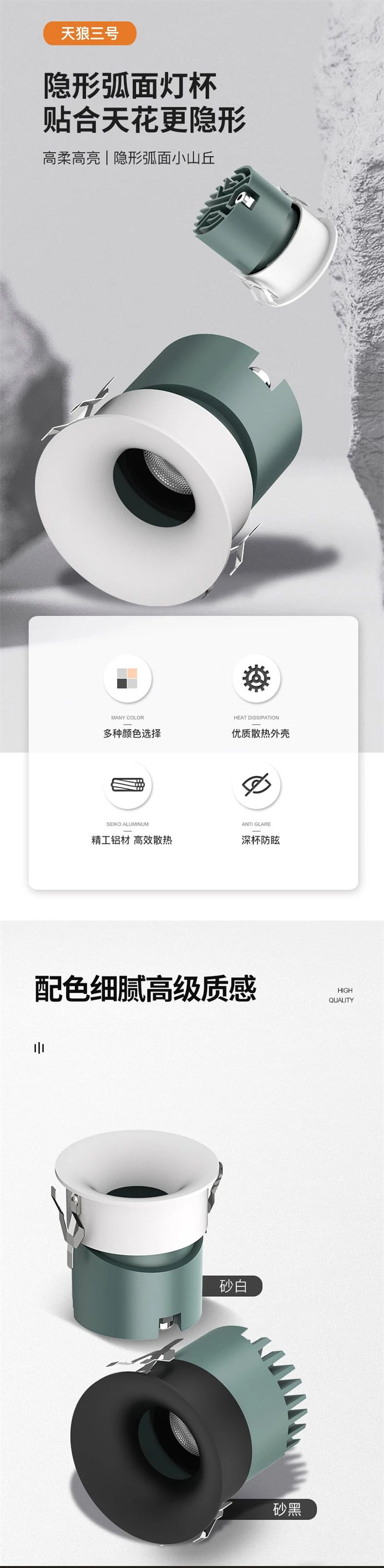 mmexport1750820712544.jpg