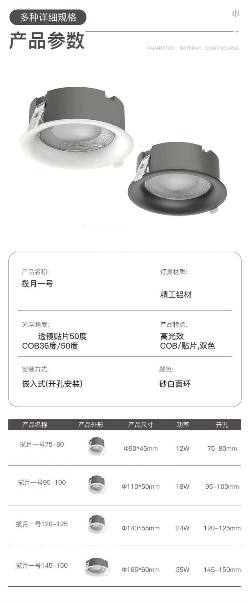 mmexport1749710690593.jpg