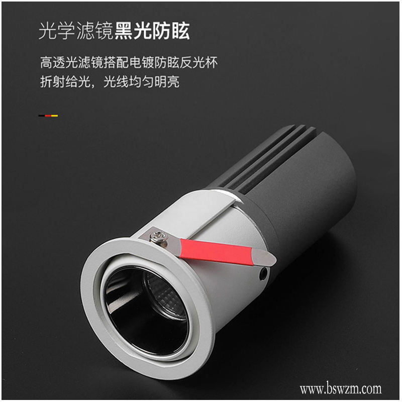 S3021S8小蜻蜓 迷你射灯 (16).jpg