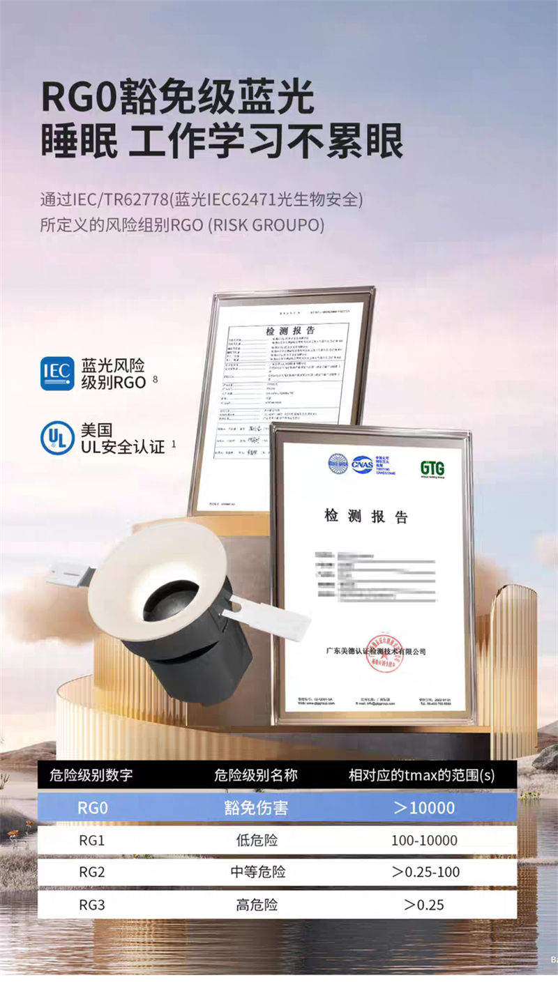 S502YX无界39.jpg