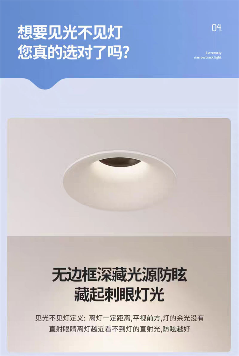 S502YX无界43.jpg