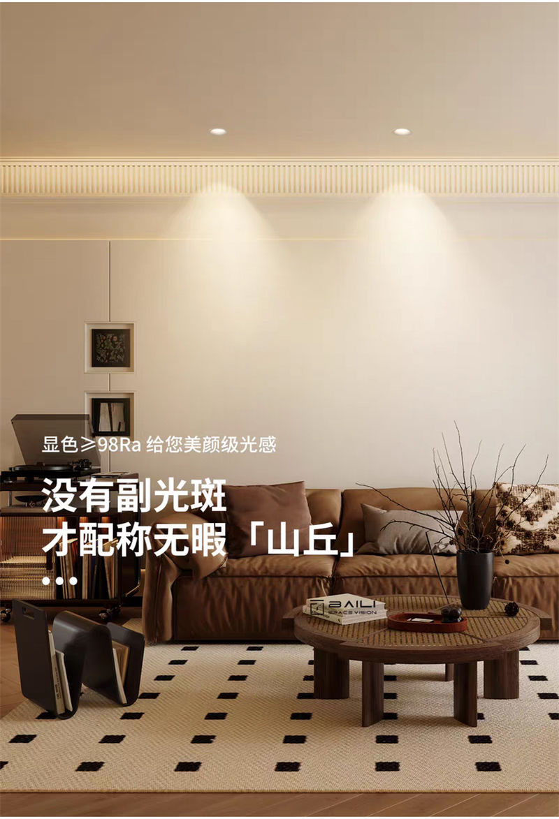 S502YX无界47.jpg