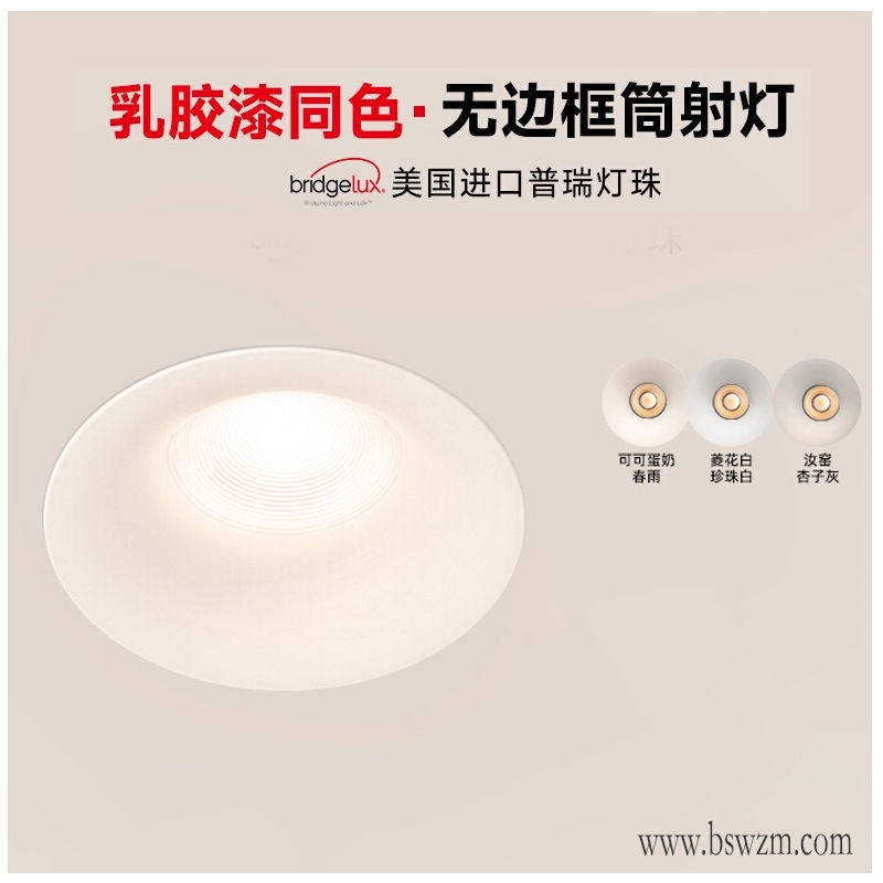 S502YX无界102.jpg