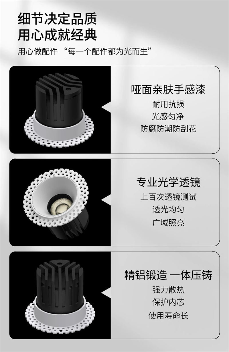 S2005YX鸿蒙  圆形无边款26.jpg