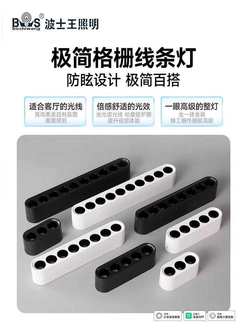 X127S1冠军弧面3.jpg