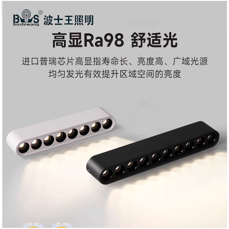 X127S1冠军弧面10.jpg