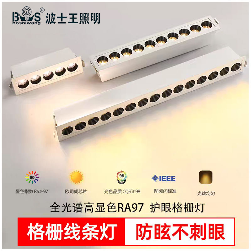 X101S1玲珑 有边款1 (2).jpg