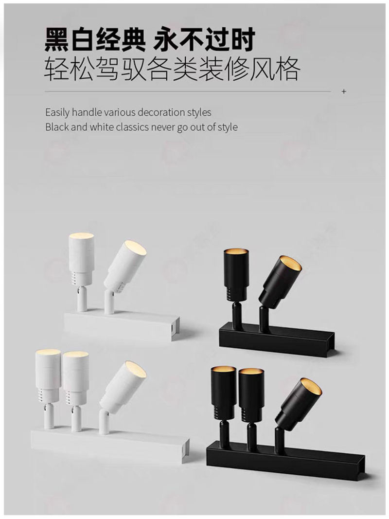 S5031YT艺铂 调焦12.jpg