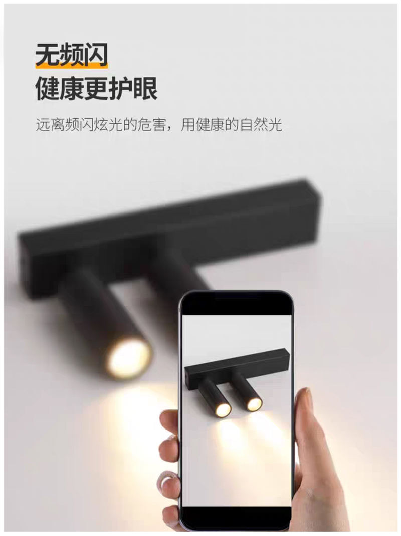 S5032YT艺光 明装19.jpg