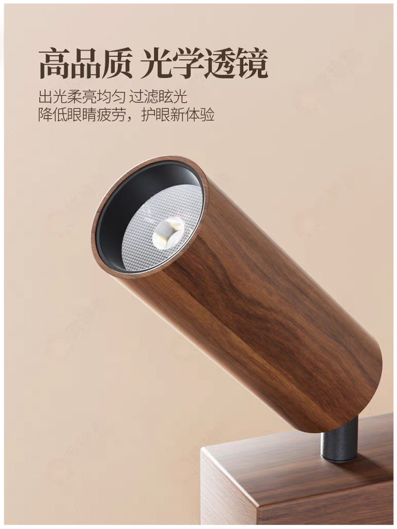 S5032YT艺光 明装43.jpg