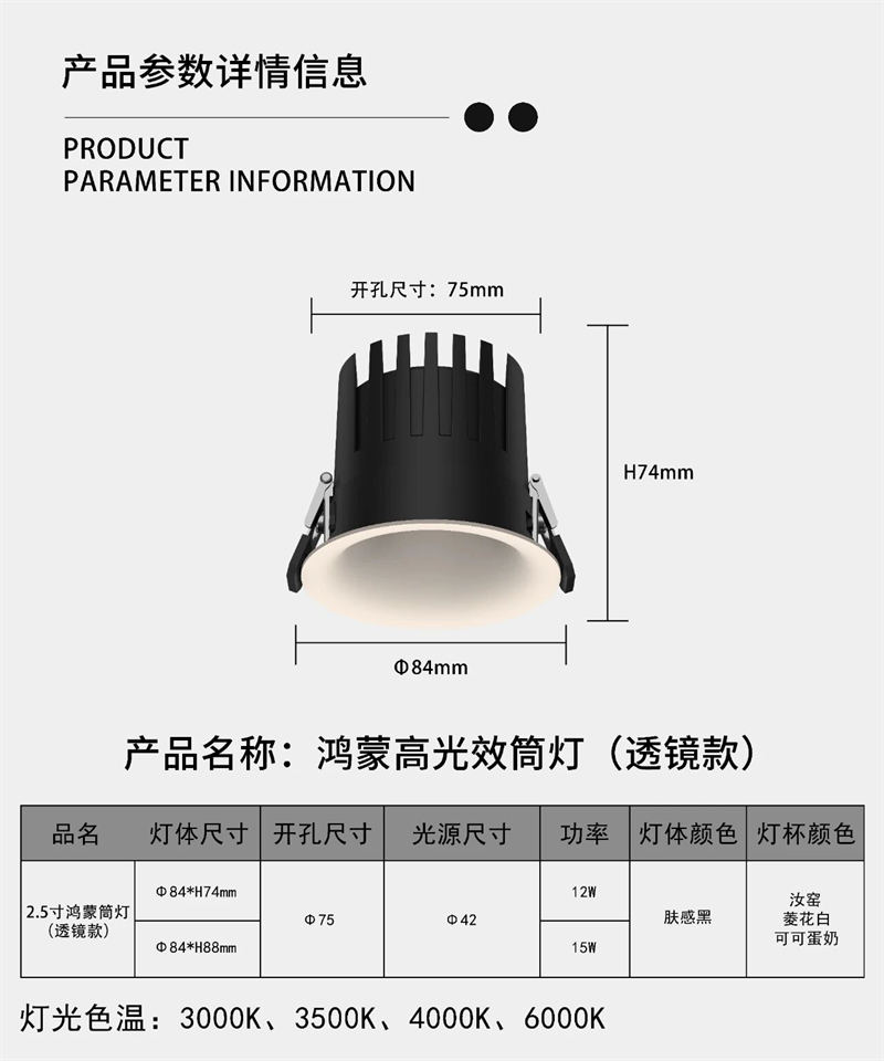S5141YX鸿蒙 乳胶漆38 (2).jpg