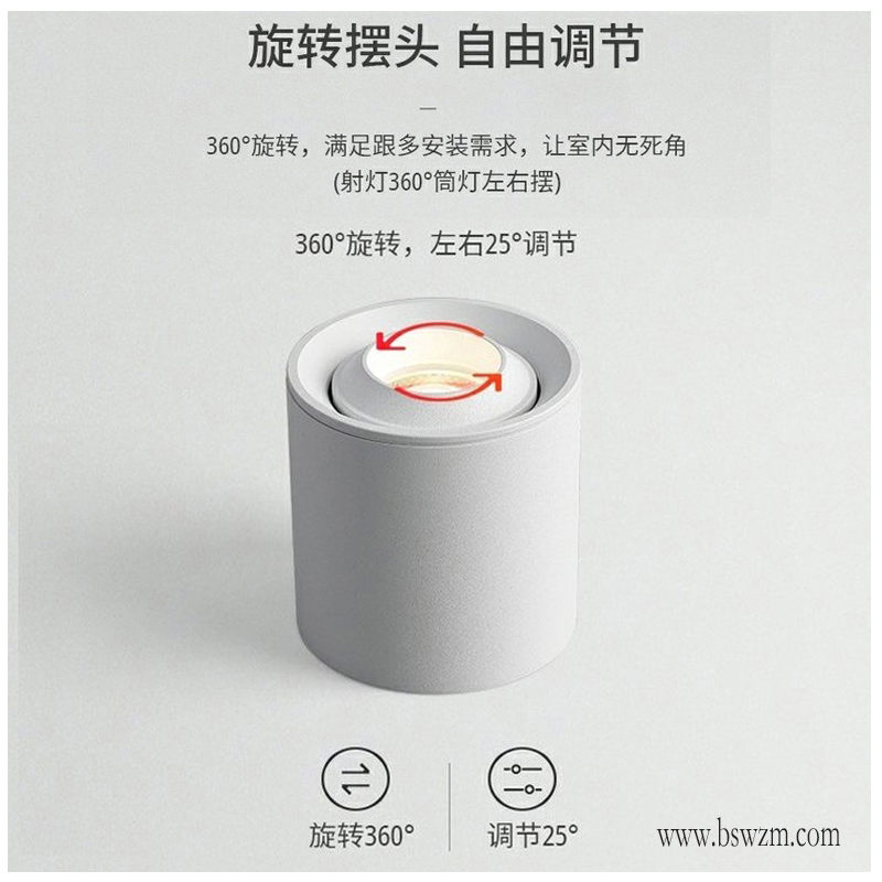 M722GM玲珑 可调13.jpg