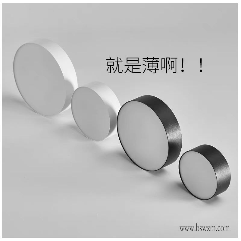 M760W1超薄无边框 明装筒灯4.jpg