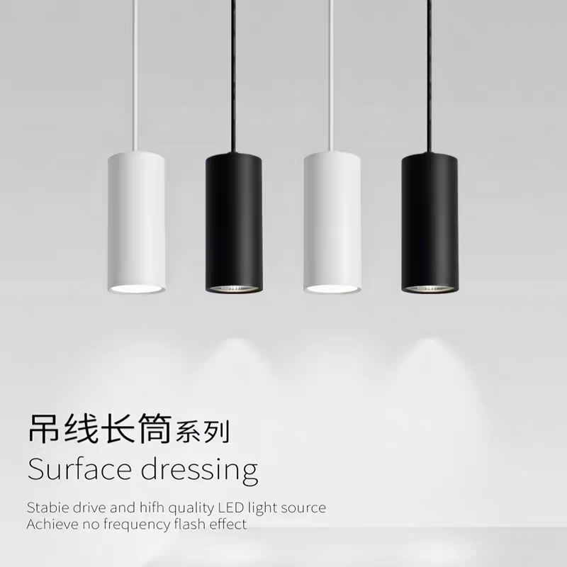 S5848GS圆形直筒 吊线筒射灯 (2).jpg