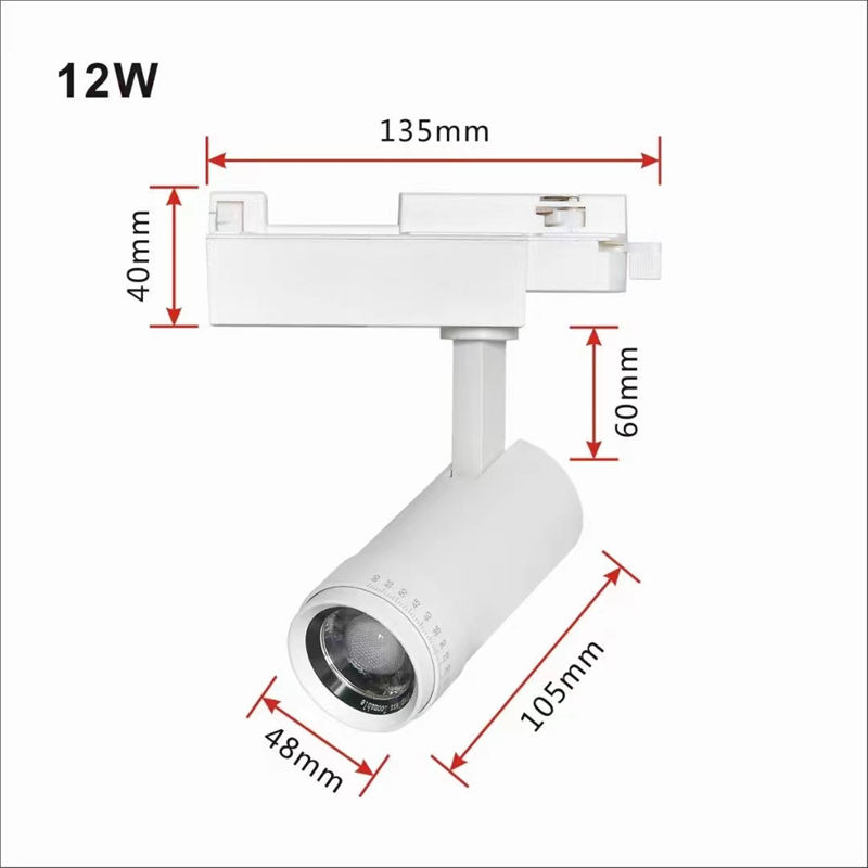 G409DZ蛙眼 调焦款 轨道射灯31.jpg