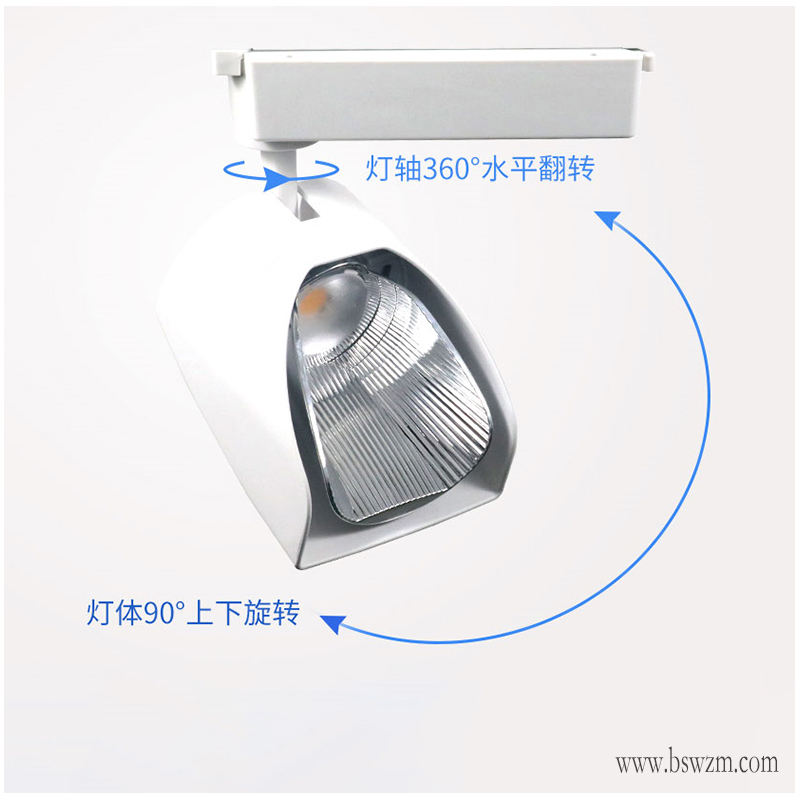 G404TT广角款 轨道射灯11 (14).jpg