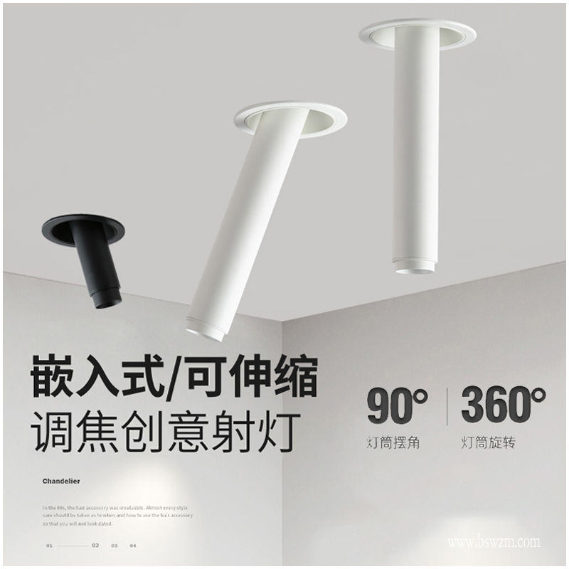 S501L小钢炮 调焦款11.jpg