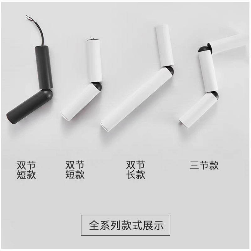 S507L1双节棍 调焦射灯6.jpg