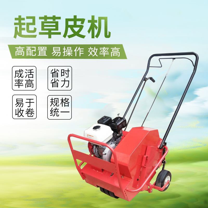 Cloud Zoom small image