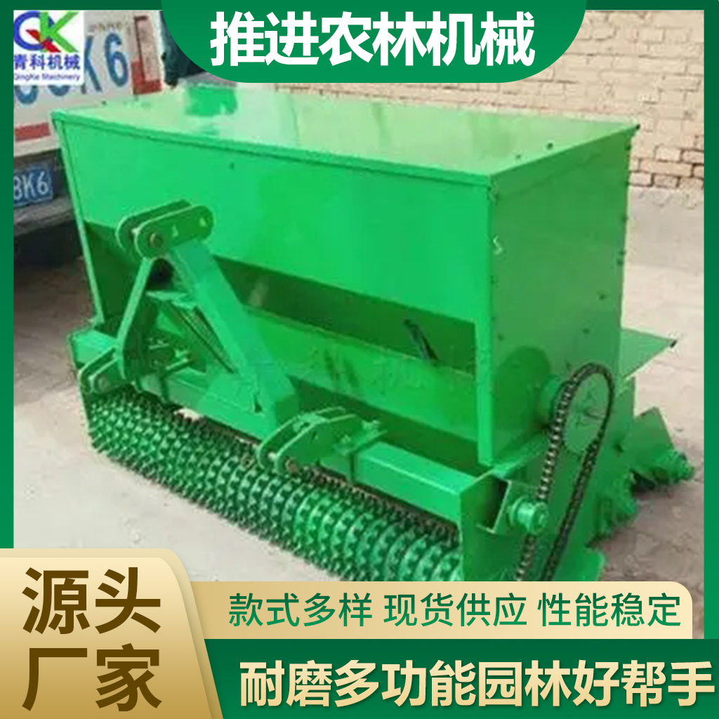 Cloud Zoom small image