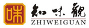 杭州知味观食品有限公司