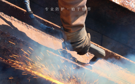 山湖新材水性可剥胶 SA860：幕墙与表面的实用防护助手