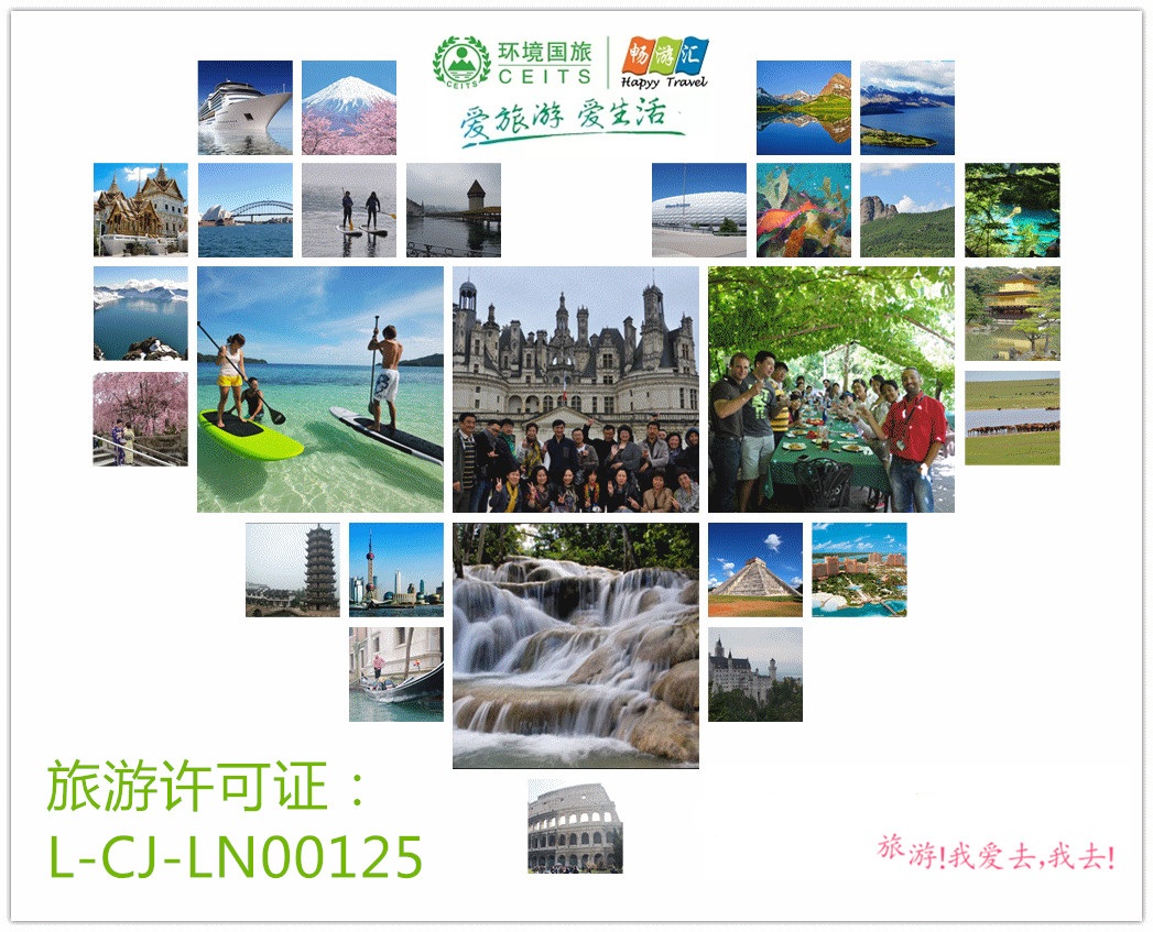 告诉你美国面签不知道的事