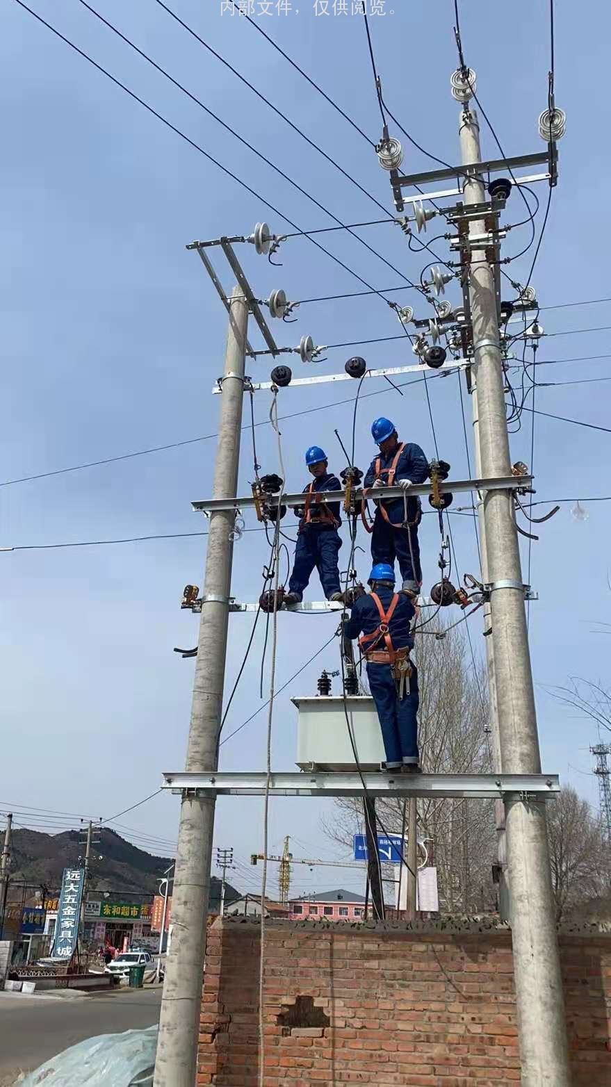 配网线路变台安装