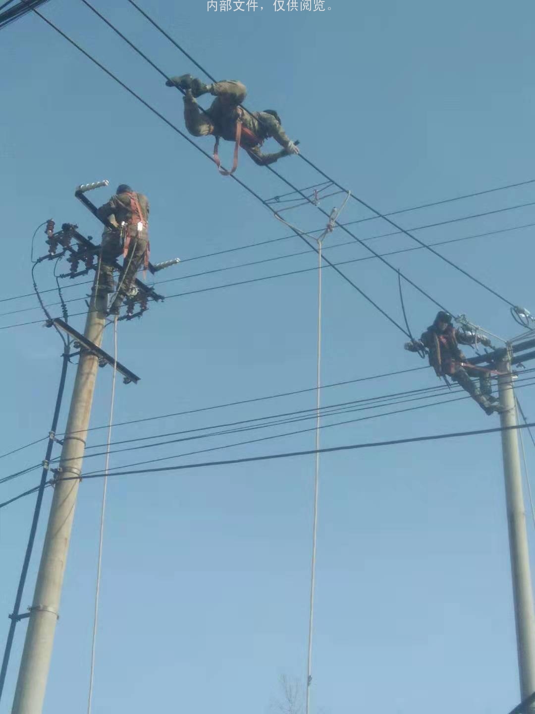10kv线路检修消缺