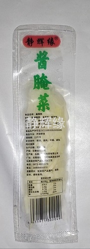 Cloud Zoom small image