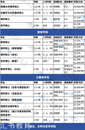 20250416122508_35746.png image.png