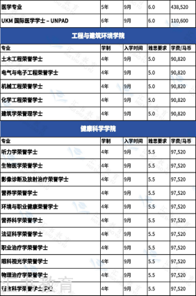 20250809131407_60260.png image.png