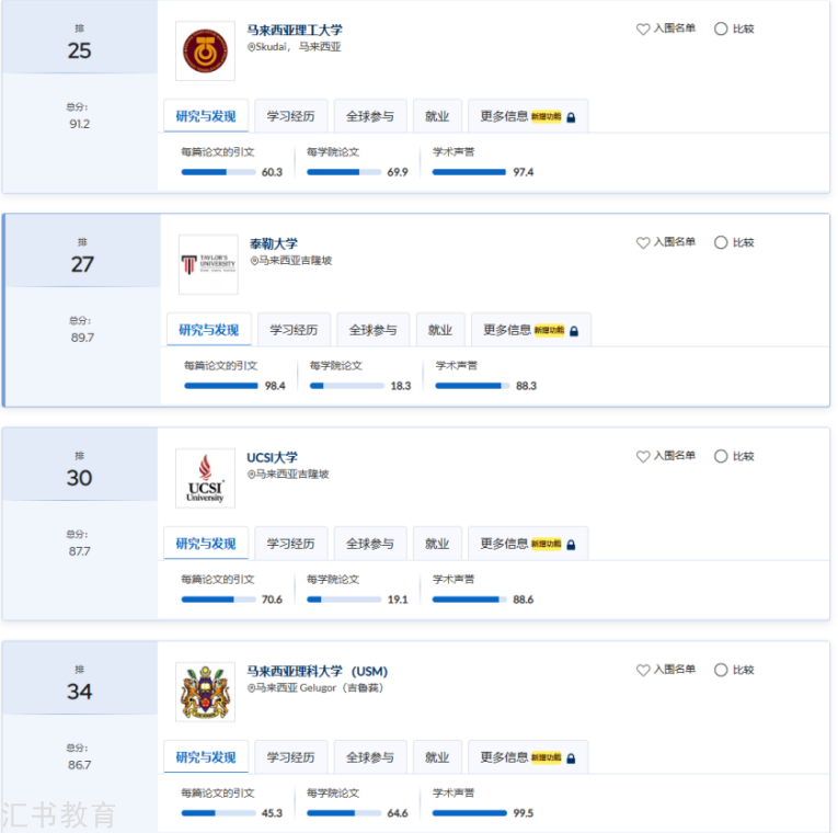 20251118101252_72479.png image.png