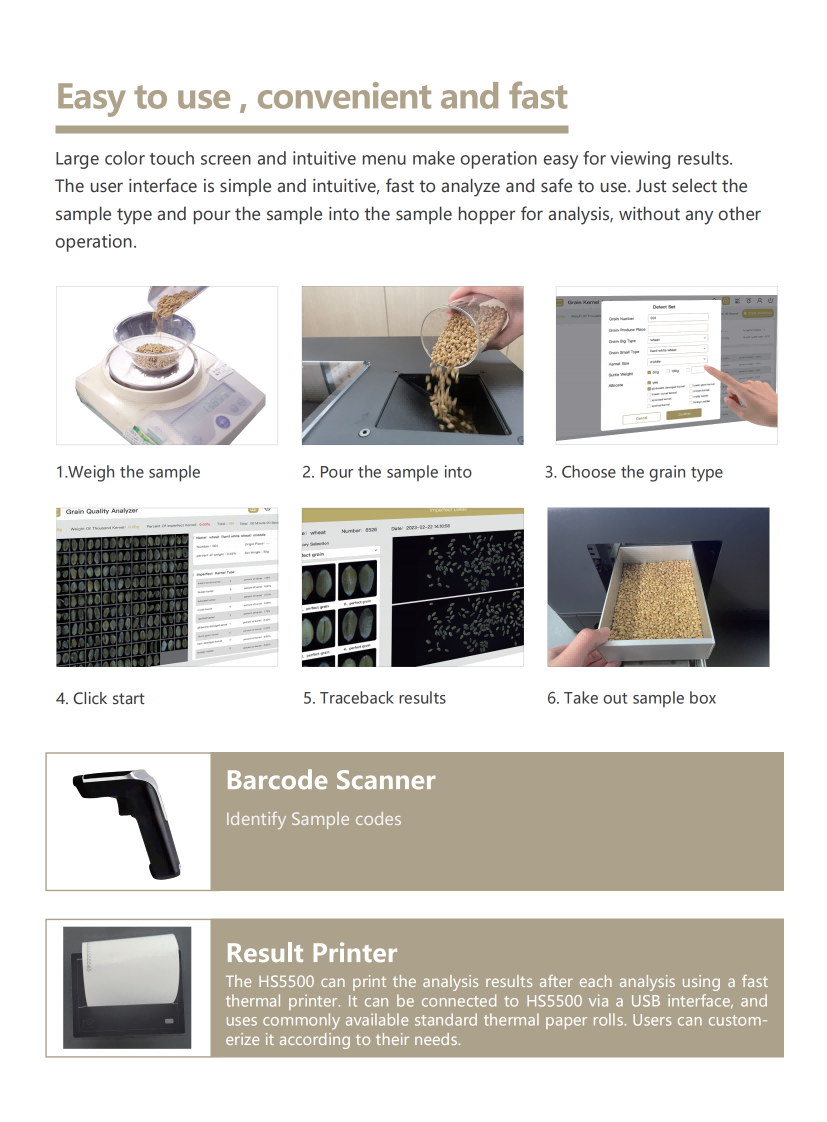 20241114153516_15410.png HS5500_02.png