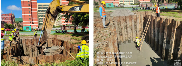 20211011130803_78001.png 微信图片_20211011130734.png