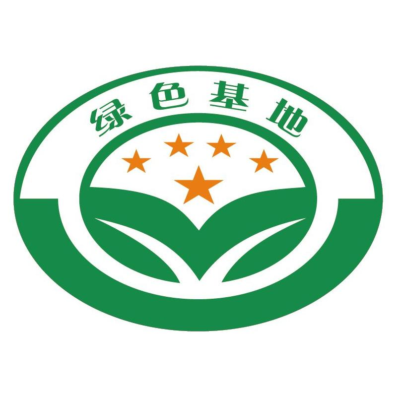 红河哈尼族彝族自治州工作总站