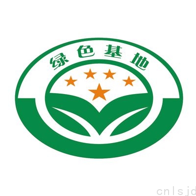 基地办驻伊春地区办事处