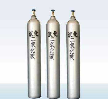 液態(tài)二氧化碳