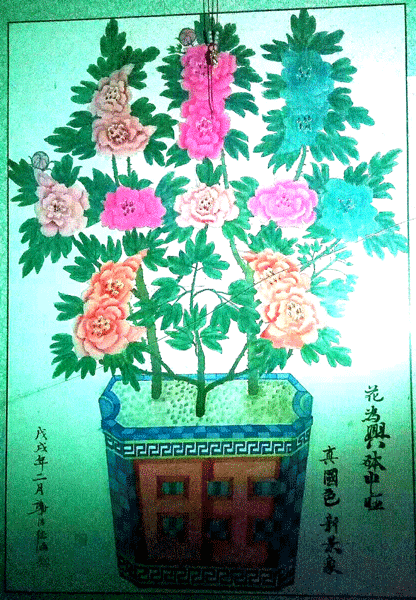 2019上期绘画班学员【谢清德】作品3