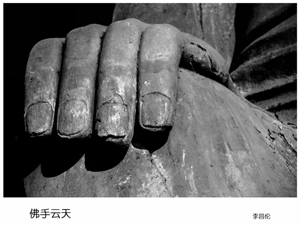 2019上期摄影班李昌伦老师作品2