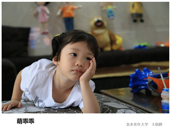 2019上期摄影班学员王铭辉作品2