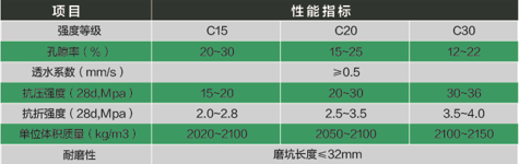 产品中心（网站修改）(1)865.png