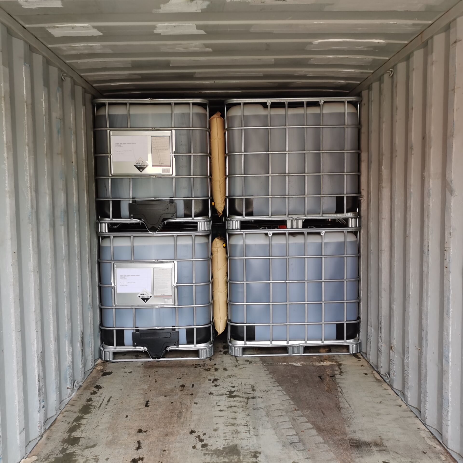 危险化工品出口拼箱流程