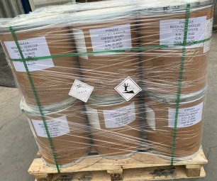 8类危险品出口常见UN以及对应PSN