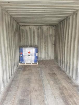 上海港危险品出口提前几天进港？