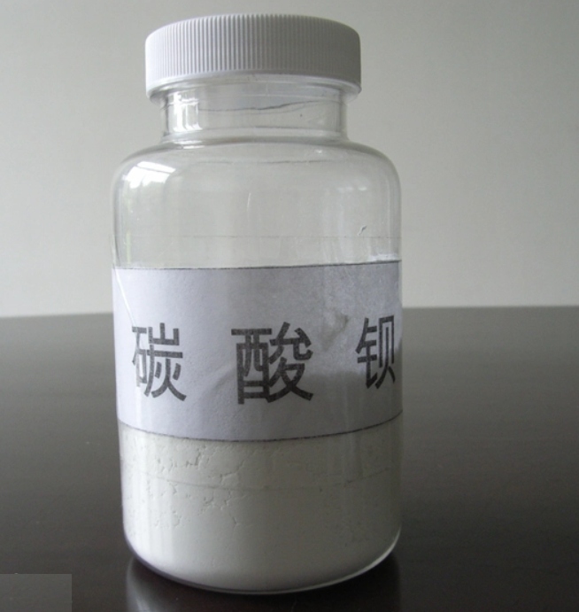 6类危险品碳酸钡货代介绍