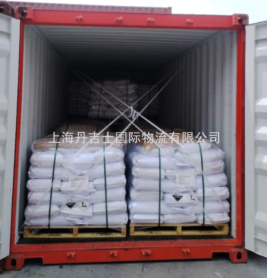 過硫酸氫鉀8類危險(xiǎn)品貨代