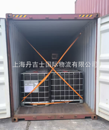 二乙基甲苯二胺 CAS:68479-98-1